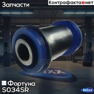 ����������� ������� S034SR ������� ���. S034SR S034SR ����