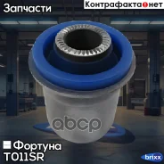 ����������� ������� T011SR ������� ���. T011SR T011SR ����