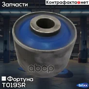 ����������� ������� T019SR ������� ���. T019SR T019SR ����
