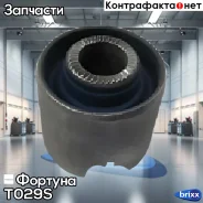 ����������� ������� T029S ������� ���. T029S T029S ����