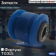 ����������� ������� T031S ������� ���. T031S T031S ����