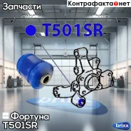 ����������� ������� T501SR ������� ���. T501SR T501SR ����