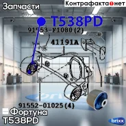 ����������� ������� T538PD ������� ���. T538PD T538PD ����
