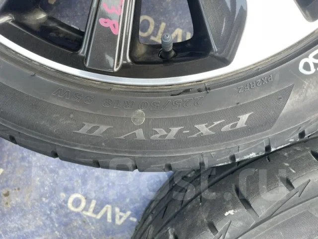 Bridgestone Playz PX-RV II
