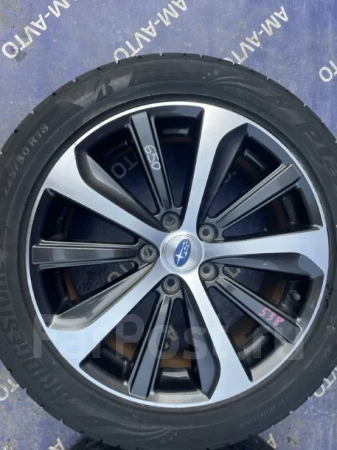 Bridgestone Playz PX-RV II