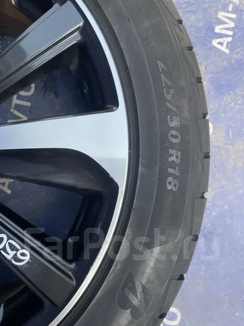 Bridgestone Playz PX-RV II