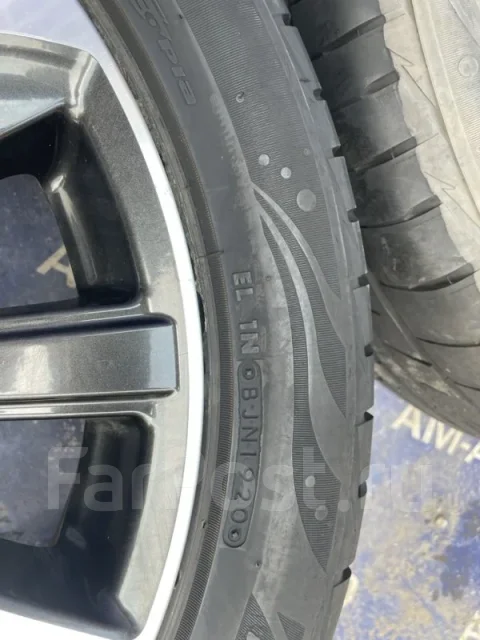 Bridgestone Playz PX-RV II