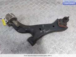 ����� �� Chevrolet Captiva 96819161, ����� �������� 96819161 ����