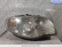 ���� (������) �� Chrysler Voyager IV (RG) 04857830AC 04857830AC ����