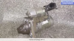 ������� �� Fiat Albea 55193356 55193356 ����