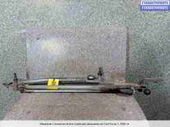 �������� ��������� �� Ford Focus II 4M51-17504-AC,3397020850 4M5117504AC ����