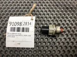 ������ �������� ����� Toyota Camry Gracia 2000 8353028020 MCV21 2MZFE [91098] 8353028020 ����