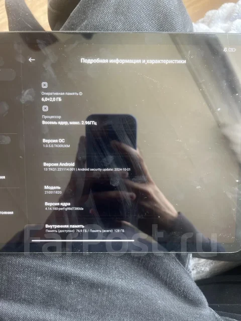 Xiaomi Pad 5. ������ 128 �� ����