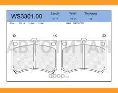 ������� ��������� �������� | �������� | WS330100 ����