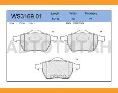 ������� ��������� �������� | �������� | WS316901 ����