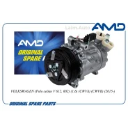 ���������� ������������ Volkswagen (Polo ����� V 612, 602) (1,6) (CWVA) (CWVB) (2015-) AMDCC93 ����