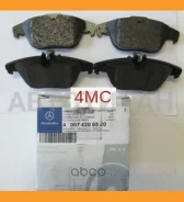 ������� ��������� �������� | ������ | A0074208520 ����