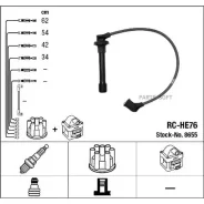 �������� �/� �������� RC-HE76 NGK-NTK 8655 - 8655 ����