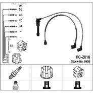 �����������. ������� ���/�� NGK-NTK 9920 - 9920 ����