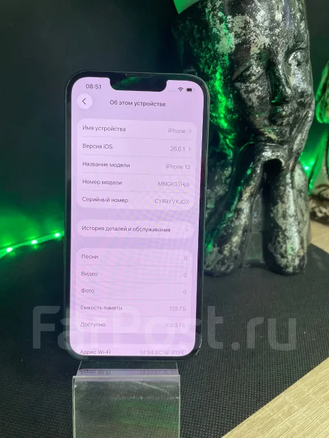 Apple iPhone 13. �/�, 128 ��, �������, 3G, 4G LTE, 5G, Dual-SIM ����