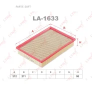������ ��������� Lynxauto LA1633 LA1633 ����