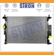 �������� ��������� STR0575 ����