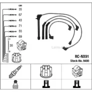 �����������. ������� ���/�� Nissan Maxima II (J30) 3.0i 10.88-06.94 9480 ����