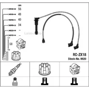 �����������. ������� ���/�� Mazda 323 1.8 16V 90-94 9920 ����