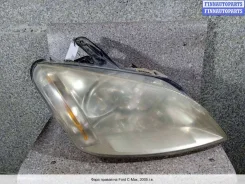 ���� (������) �� Ford C-Max I 1EE270600-00,3M51-13005-AH 1EE27060000 ����