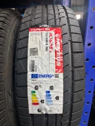 Nereus NS805+. ������, ��� �����, 2026 ���, ����� ����