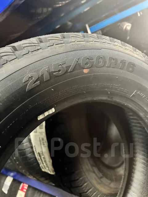 Nereus NS805+. ������, ��� �����, 2026 ���, ����� ����