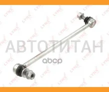 ������ ������������� | ����� ��� | VW Crafter (SY_, SZ_) 16- / = FR LH C7581L ����