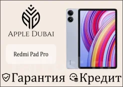Redmi Pad Pro. 12 ������, ������ 128 ��. ��� ����� �� ������������ ����