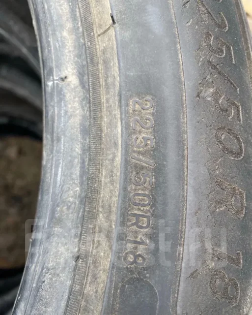 Michelin Primacy 4. ������, �/�, ����� 50 % ����
