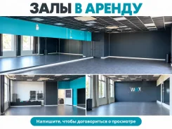 ������������ ���. 400��&sup2;, ����� ������ 56, �-� �����, 3/3 ���� ����