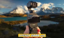 DJI Osmo Pocket 3 ����