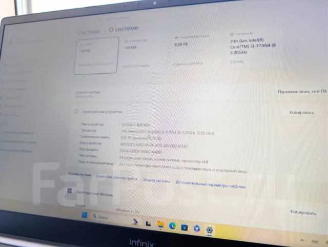 Infinix. 16", ��� 8 ��, ���� 256���, WiFi: 1, Bluetooth: 1 ����