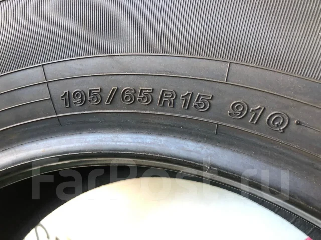 Yokohama Ice Guard 8 IG80. ������, ��� �����, 2025 ���, �/�, ����� 5 % ����
