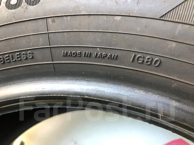 Yokohama Ice Guard 8 IG80. ������, ��� �����, 2025 ���, �/�, ����� 5 % ����