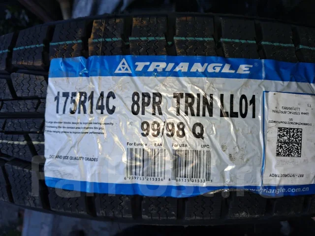 Triangle Snowlink LL01. ������, ��� �����, 2026 ���, ����� ����