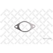 ��������� ��������� 01231200 Mitsubishi Stellox 75-51766-SX 7551766SX ����
