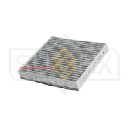 ������ �������� �������� Sufix SSC1233 SSC1233 ����