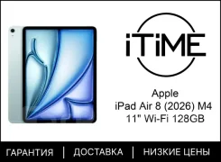 Apple iPad Air 8. 11 ������, ������ 128 ��. ��� ����� �� ���������� ����