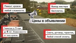 ������ ������. ����