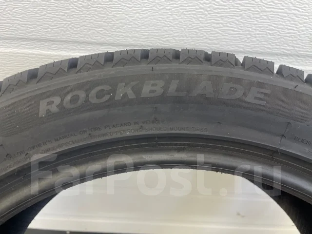 Rockblade Winterplus Stud II. ������, ����������, 2024 ���, ����� ����