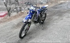 Yamaha WR 250F. 250����. ��., ��������, ���������, ������ �� �� ����