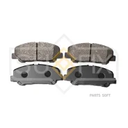 ������� ��������� �������� | ����� | Sufix SX1437 SX1437 ����