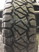 ZMax. ����� rt, ����� ����