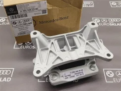 ����� ������� ������� Mercedes-Benz A2052402500 A2052402500 ����