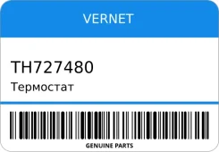 ��������� Vernet TH727480 ����